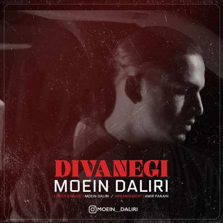 Moein Daliri – Divanegi